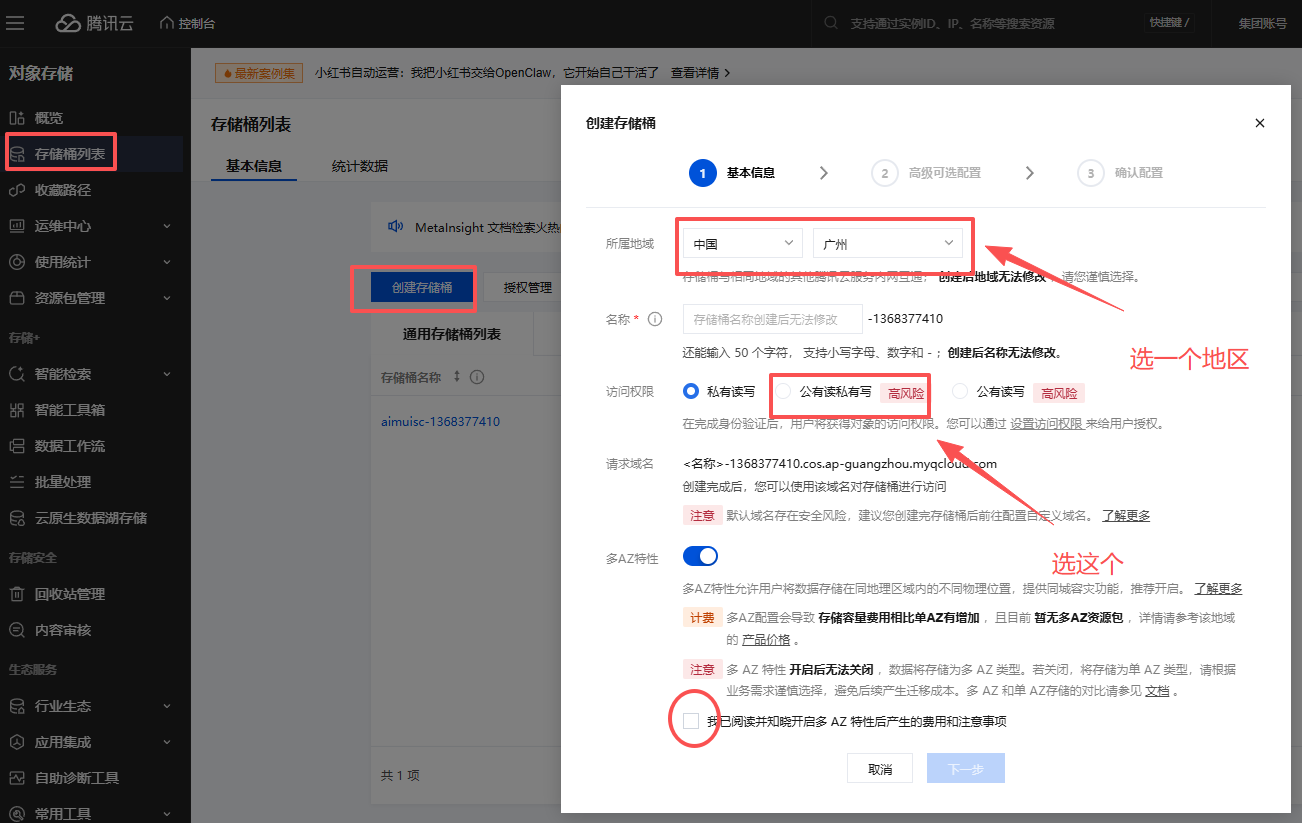 cfc5079bcc014e29b9c560548eee9859.png