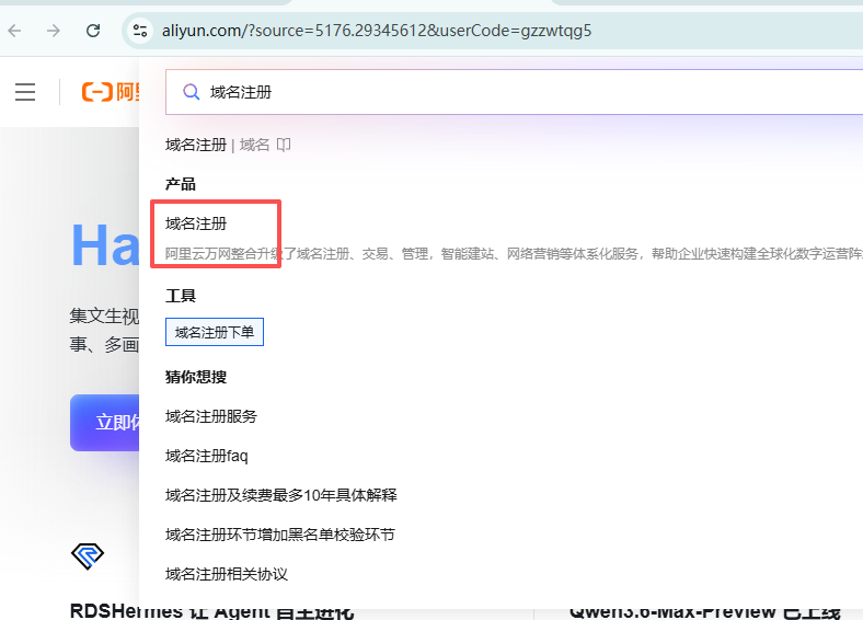 d2312fef149143f9b89976c084234e05.png