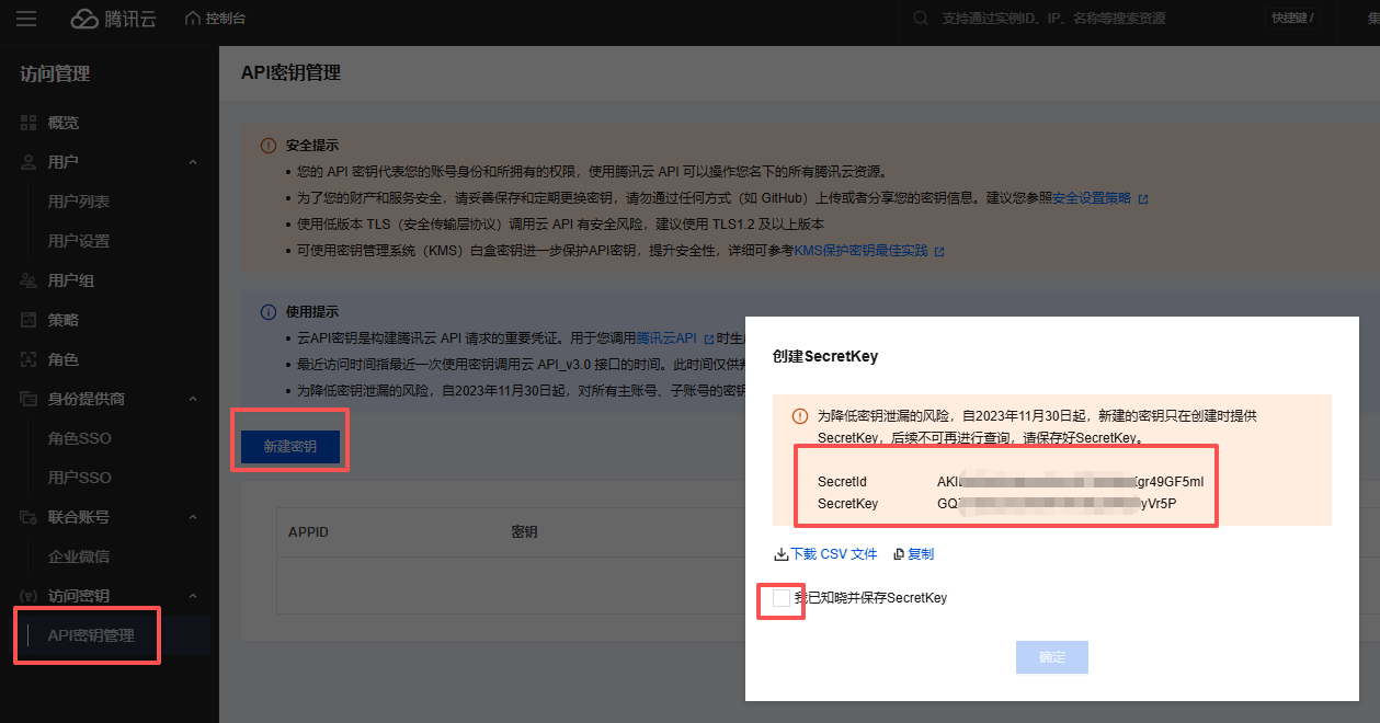 e4a2b88626ff48b9bec84f192a6d2ed5.png